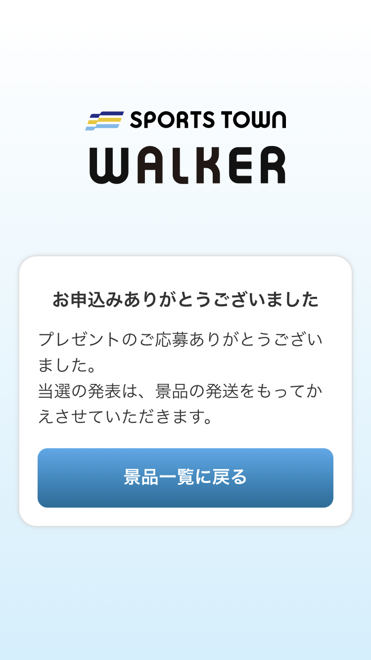 app_img05