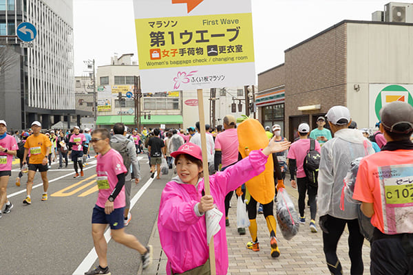 ふくい桜マラソンの魅力