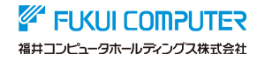 福井コンピューターホールディングス