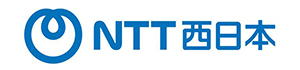 西日本電信電話株式会社 福井支店（NTT西日本）