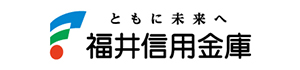 福井信用金庫