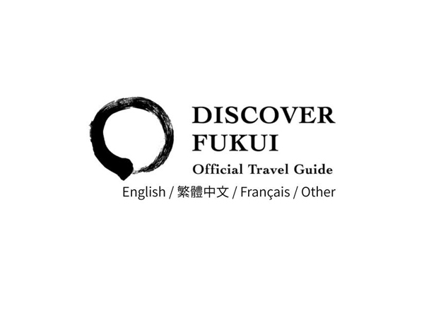 discover fukui