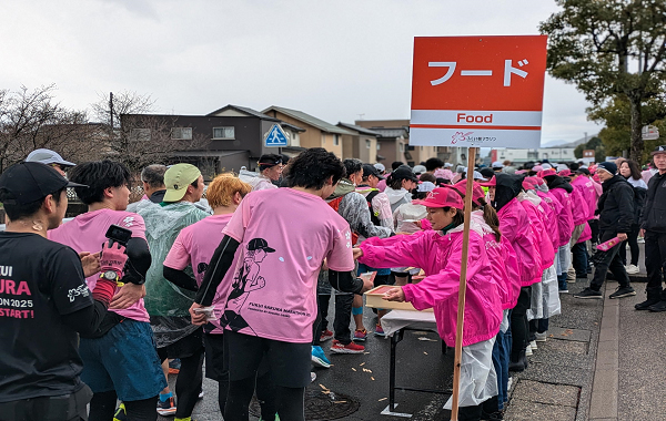 エイド食品提供募集中！