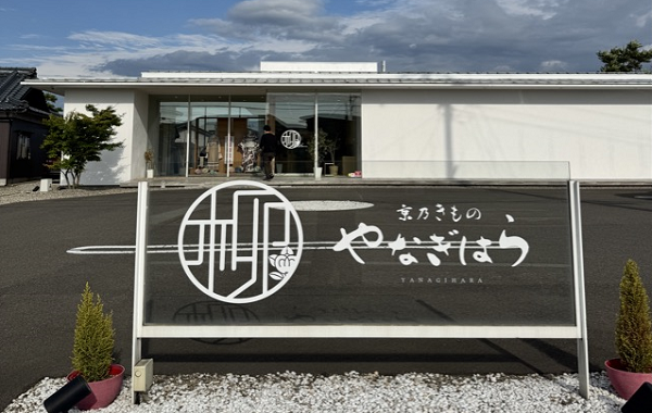 おもてなしトイレを募集します！